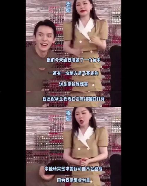 网曝精品吃瓜视频,精品吃瓜视频，揭秘娱乐圈幕后真相