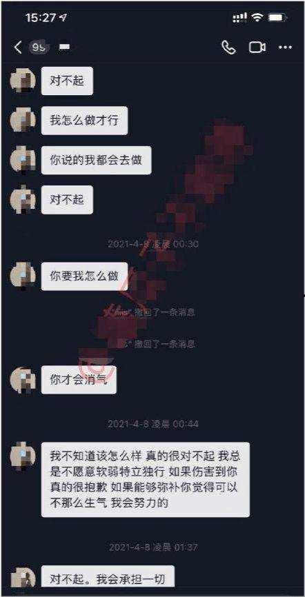 qq网红聊天记录吃瓜,一场吃瓜盛宴背后的真相
