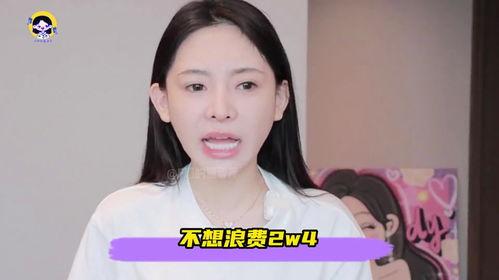 吃瓜爆料网红明星视频下载,吃瓜爆料背后的真相