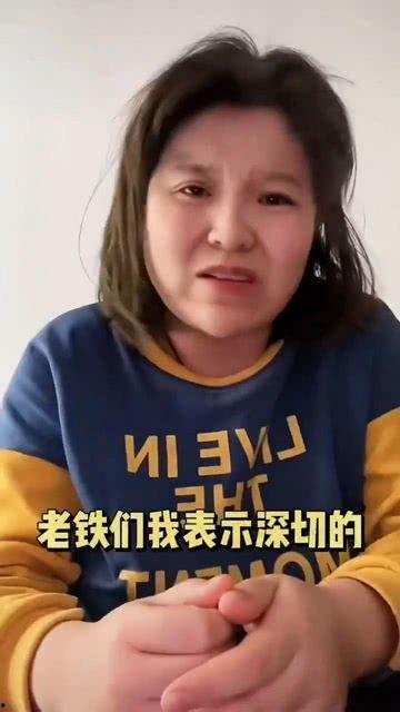 无语吃瓜网红是谁啊,网络红人的崛起与争议