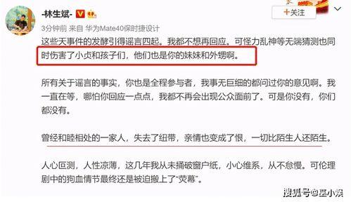 吃瓜地址网投稿,一场网络舆论的狂欢盛宴