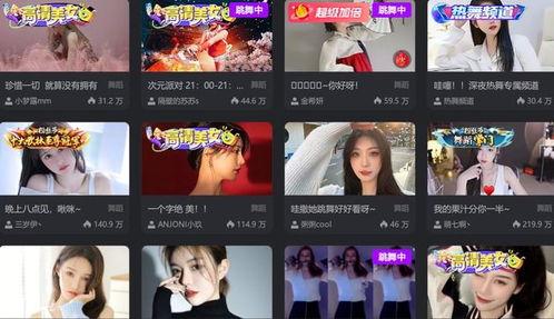 网红dj吃瓜爆料视频大全,吃瓜爆料视频大全大汇总