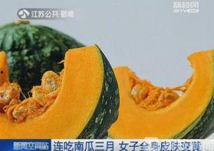 网红qq吃瓜黄料号,带你领略网络八卦的魅力