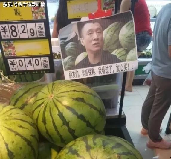 网爆911吃瓜网视频