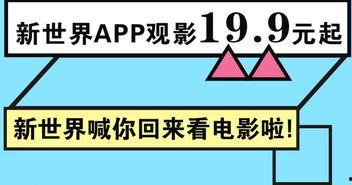 每日大赛吃瓜网最新消息更新,揭秘最新赛事热点，带你领略赛场风云