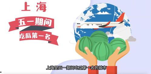 51吃瓜官方网